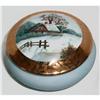 Image 1 : Blue Gold Hand Painted Winter Scene Powder Jar #1030971