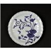 Image 1 : 19C Japanese Blue & White Imari Flower Plate #1031258