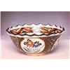 Image 1 : Old Japanese Kenzan Studio Imari Ceramic Bowl #1031259