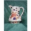  Wedgwood Pitcher  marked Old Derby #1031365