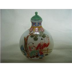 chinese glass snuff bottle #1031376