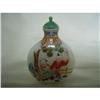 chinese glass snuff bottle #1031376