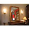 French Louis-Philippe Period Mirror #1040572