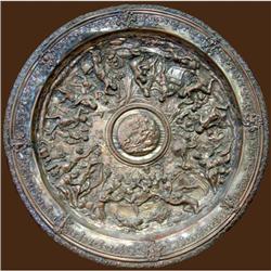 Plate Made of Copper #1040868