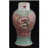 Image 1 : Famille Rose Vase with Dragon #1066982