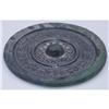 Image 1 : Precious Chinese Bronze Mirror With Exotic #1067400