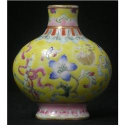 Early 20th century enameled snuff bottle #1074939