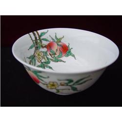 Chinese Famille Rose Porcelain Bowl with Nine #1074990