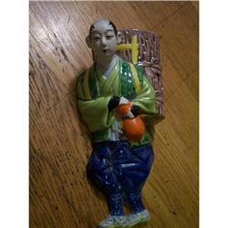 Wallpocket-Japanese Man #1075270