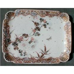 Moriage Card Tray Hand Painted H.P. ANTIQUE #1075399