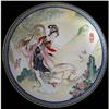 Image 1 : Imperial Jingdezhen Collectible Porcelain Plat #1075931