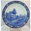 Image 1 :  P. Regout Sphinx Blue Delft Plate Canal Scene #1076008