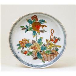 Old Japanese Imari Kutani Fruit & Bird Bowl  #1076214