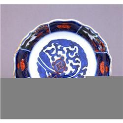 6 Japanese Imari Kutani Porcelain Cobalt Bowl #1076231