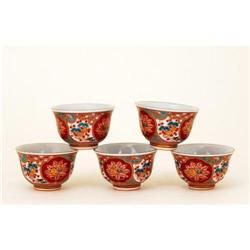 5 Japanese Kutani Sake Cup Signed #1076249