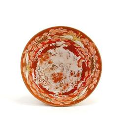 19C Japanese Kutani Bowl Butterfly Flower #1076257