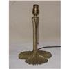 Image 1 : Lamp Base SKU 4862 #1076340