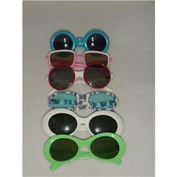 Ladies Sunglasses Sku2090 #1076360