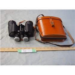 Kofu Coated Optics 7x50 Binoculars with Case