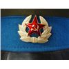 Image 3 : Vintage Russian Service Cap