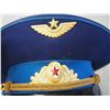 Image 2 : Vintage Russian Service Cap