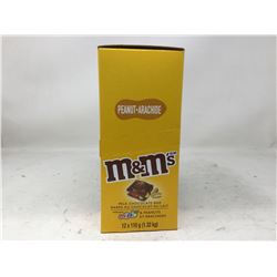 M&M's Peanut Milk Chocolate Bars (12 x 110g)
