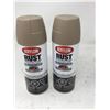 Image 1 : Krylon Rust Protector Textured Finish