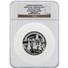 Image 1 : 1996(M) Russia 25 Roubles 300th Anniversary Silver Proof Coin NGC PF68 Ultra Cam