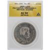 Image 1 : 1855 Italy-Naples Ferdinando II 120 Grana Coin ANACS AU50 Details