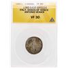 Image 1 : 1382-1400 Grosso Italy Doges Of Venice Antonio Venier Coin ANACS VF30