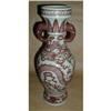 Image 1 : Old Chinese Red Overglazed tall dragon vase #1031545