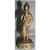 Image 1 : Early 19th C. Chinese Gilt Bronze Standing #1031550
