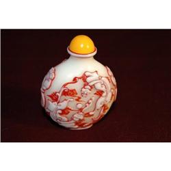 Peking Glass Snuff Bottle #1031836