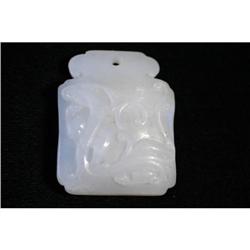 Carved White Jade Pendant #1031849