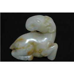 Carved  Jade  Ram #1031850