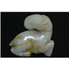 Image 1 : Carved  Jade  Ram #1031850