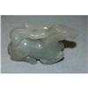 Image 1 : Carved  Jade Monkey Ride the Horse #1031852