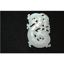 Carved  Jade  Dragon with Mouse #1031875