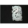 Image 1 : Carved  Jade  Dragon with Mouse #1031875