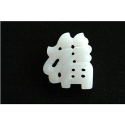 Carved Chinese Jade FU (lucky) #1031876