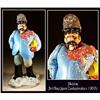 Image 1 : CZECH VINTAGE ART GLASS FIGURE MUSICIAN #1031979