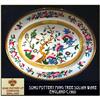 Image 1 : LARGE ENGLISH "MING TREE" PLATTER / 1900-20 / #1031991