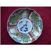 Image 1 : Imari Plate #1032289