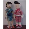 Image 1 : Doll Cloth Chinese Ada Lum Large Pair Tag #1032646