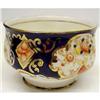 Royal Albert "DERBY" SUGAR BOWL #1041652