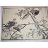 Image 1 : Kono Bairei Wood Block Print #1042495