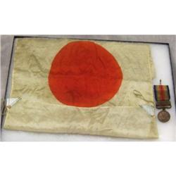 WWII JAPA NESE SILK FLAG AND MEDAL #1051446