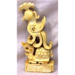 JADITE CARVING #1051456