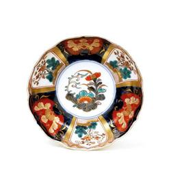 Old Japanese Imari Bowl Cobalt Blue #1052052