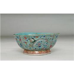 Old Chinese Export Famille Rose 3 Dragon Bowl #1052054